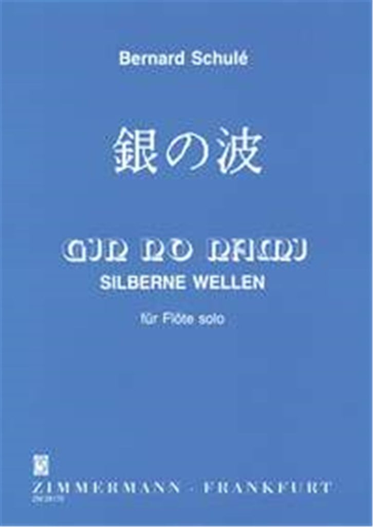 Gin no nami - Silberne Wellen op. 152